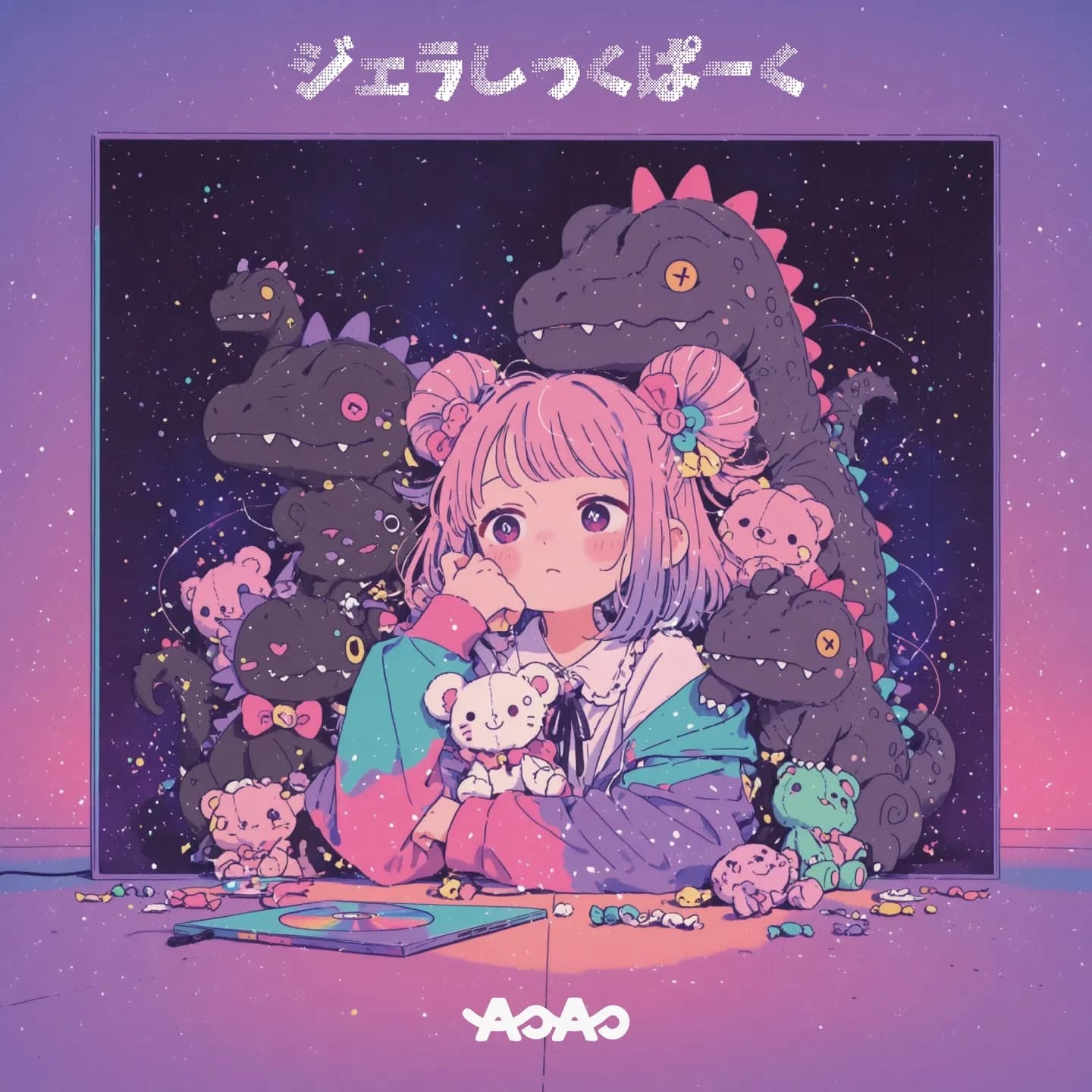 AOAO