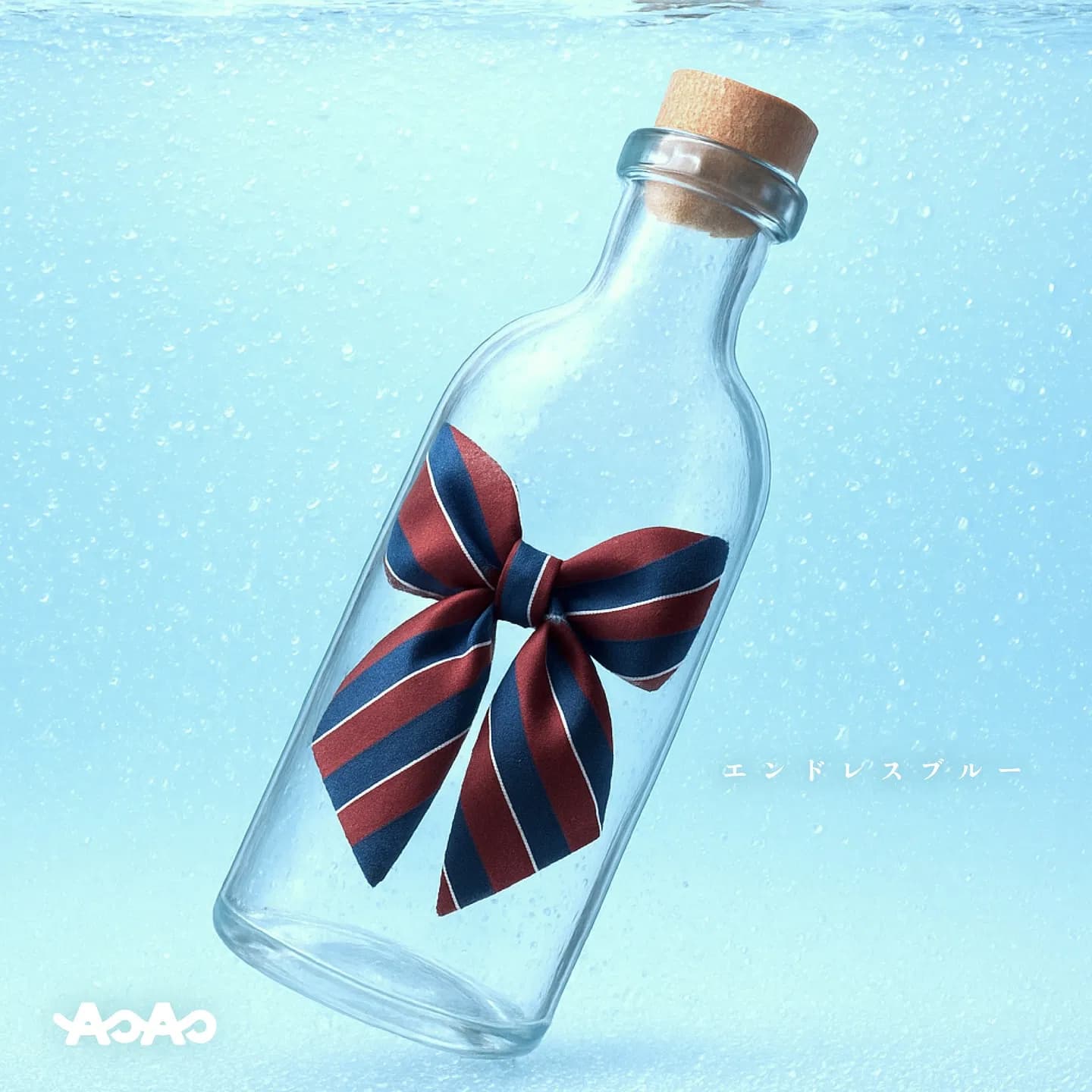 AOAO